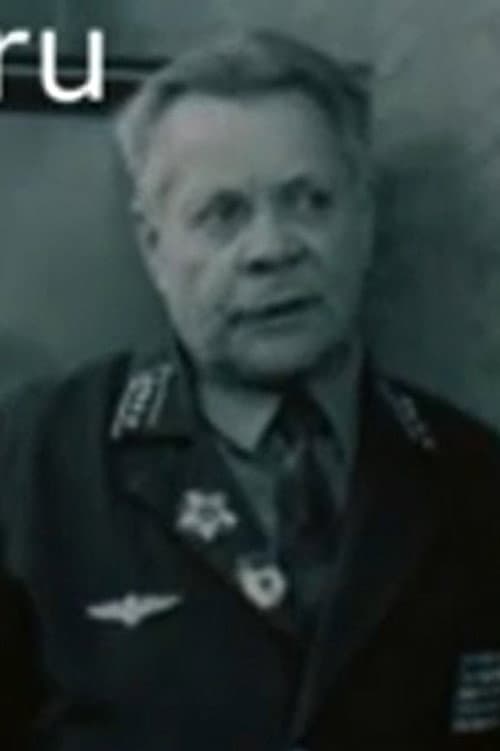 Ivan P. Gomozenkov foto