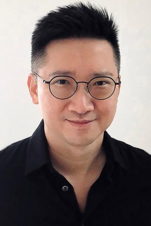 Ervin Han foto