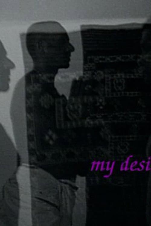 Puri (1998) poster