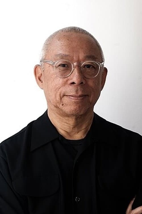 Ping Chong foto