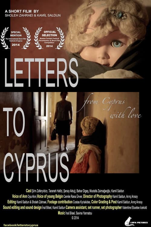 Kibris'a Mektuplar (2014) poster