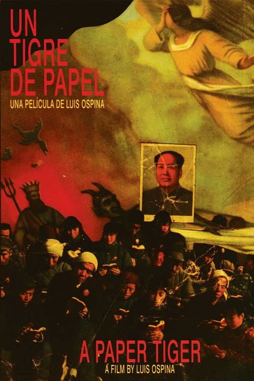 Un tigre de papel (2008) poster