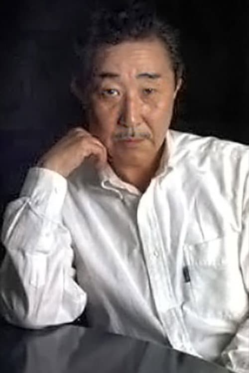 芦田豊雄 foto