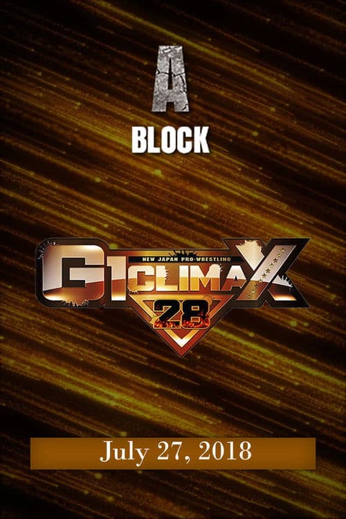 NJPW G1 Climax 28: Day 9 (2018) poster