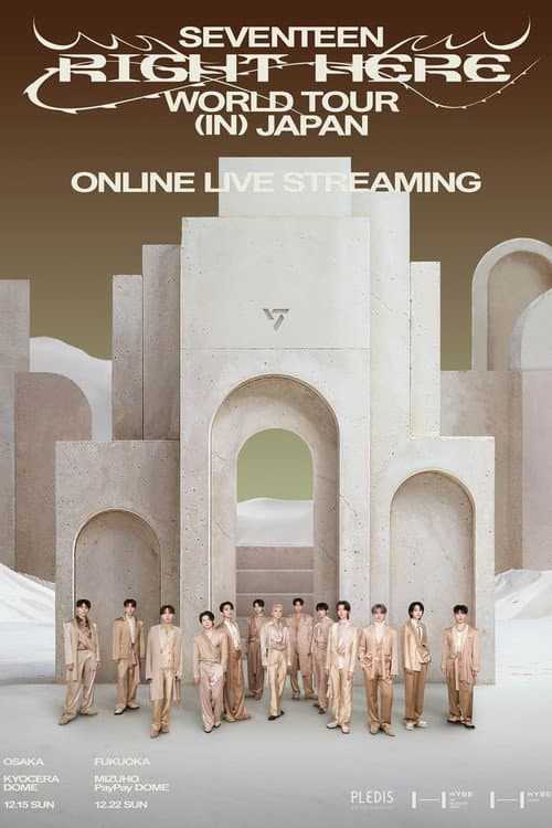 SEVENTEEN WORLD TOUR [RIGHT HERE] in Japan (2024) poster