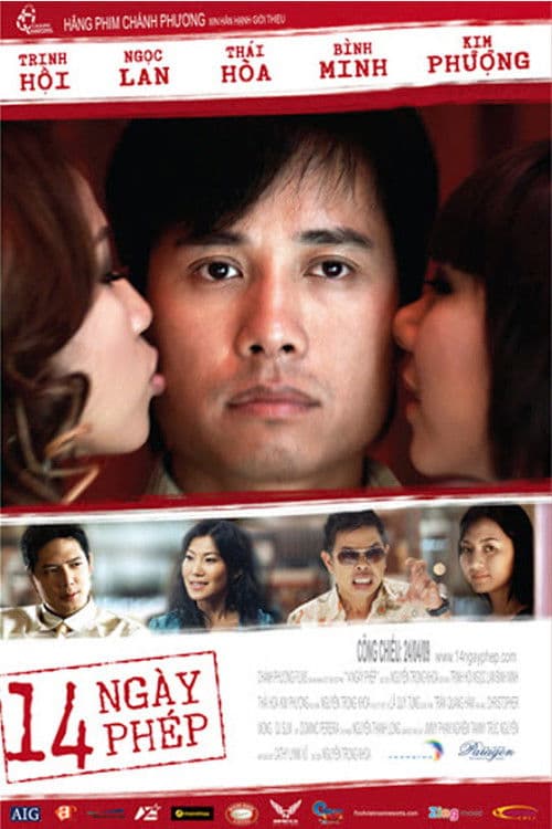 14 Ngày Phép (2009) poster