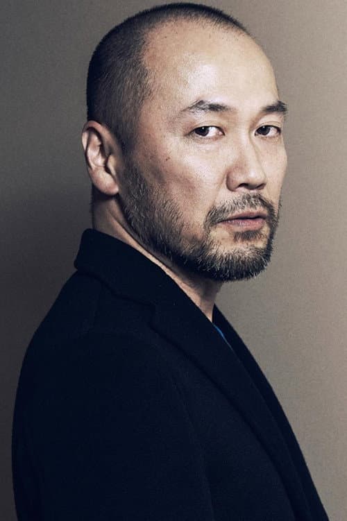 井上雄彦 foto