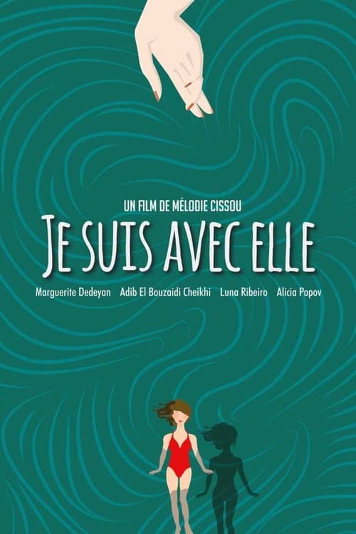 Je suis avec elle (2023) poster