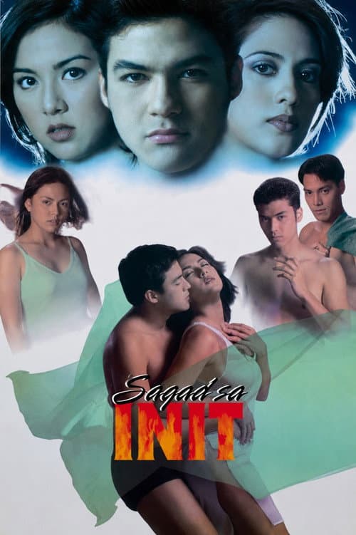 Sagad sa Init (1998) poster
