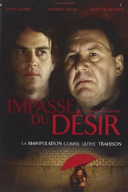 Impasse du désir (2010) poster
