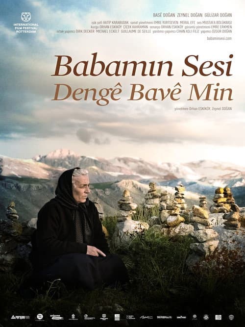 Babamın Sesi (2012) poster