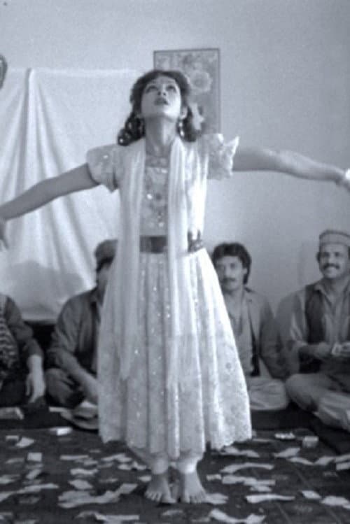 Baba (1989) poster