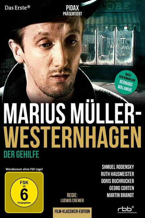 Der Gehilfe (1978) poster