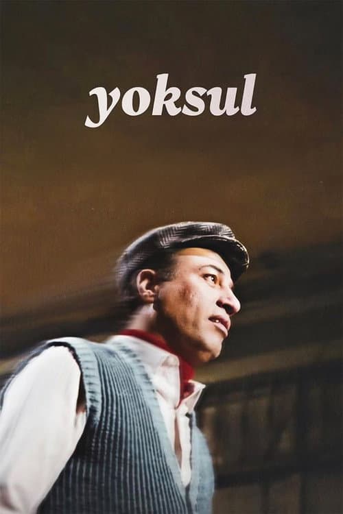 Yoksul (1986) poster