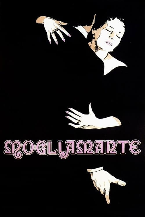 Mogliamante (1977) poster