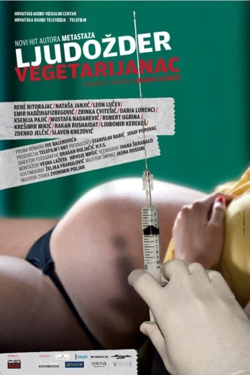 Ljudožder vegetarijanac (2012) poster