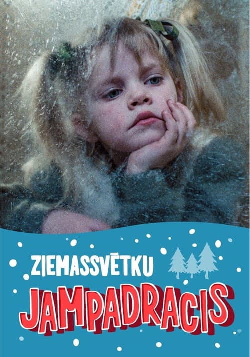 Ziemassvētku jampadracis (1993) poster