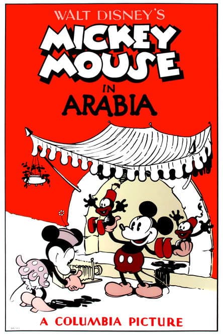 Mickey in Arabia (1932) poster