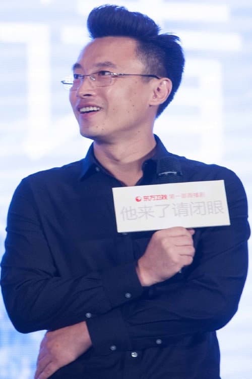 张开宙 foto