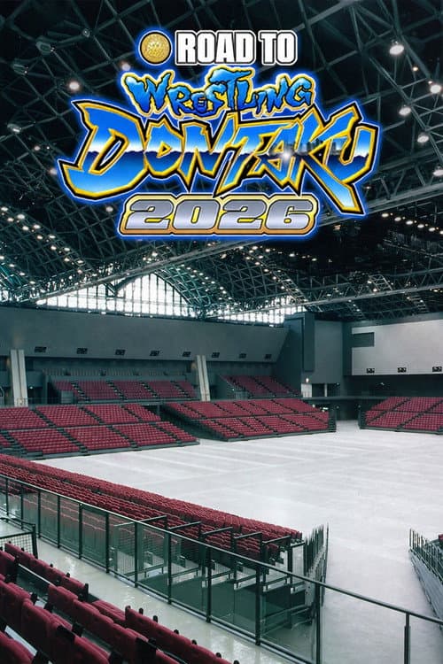 NJPW Road to Wrestling Dontaku 2026 - Day 3 (2026) poster