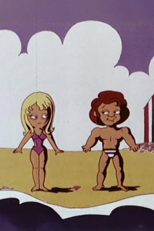 Teenagers Learn To Swim (1971) poster
