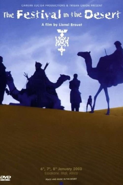Festival In The Desert (2003) poster
