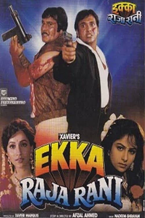 Ekka Raja Rani (1994) poster