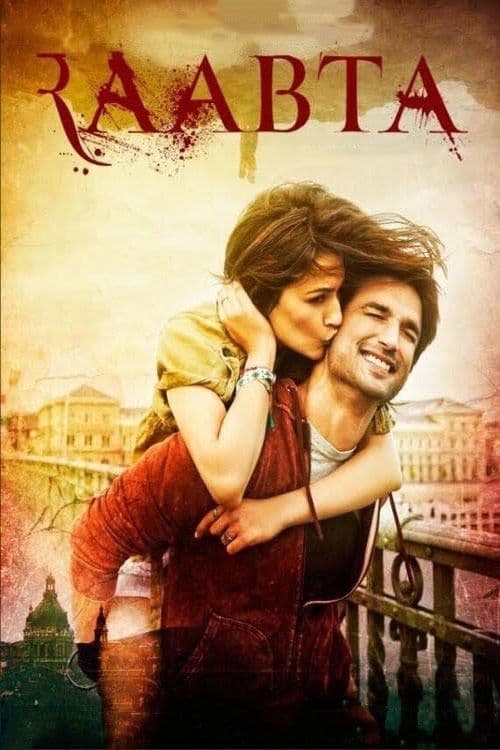 राब्ता (2017) poster