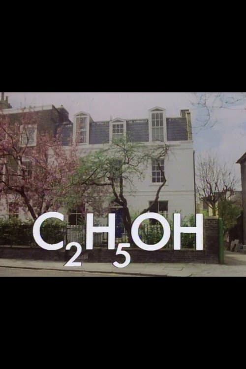 C₂H₅OH (1980) poster
