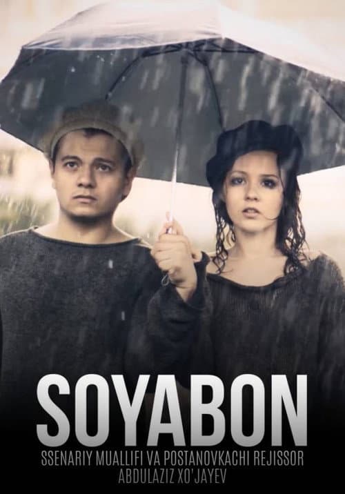 Soyabon (2018) poster