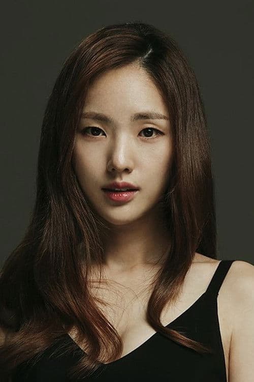 박아인 foto