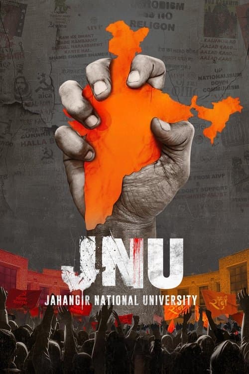 JNU: Jahangir National University (2024) poster
