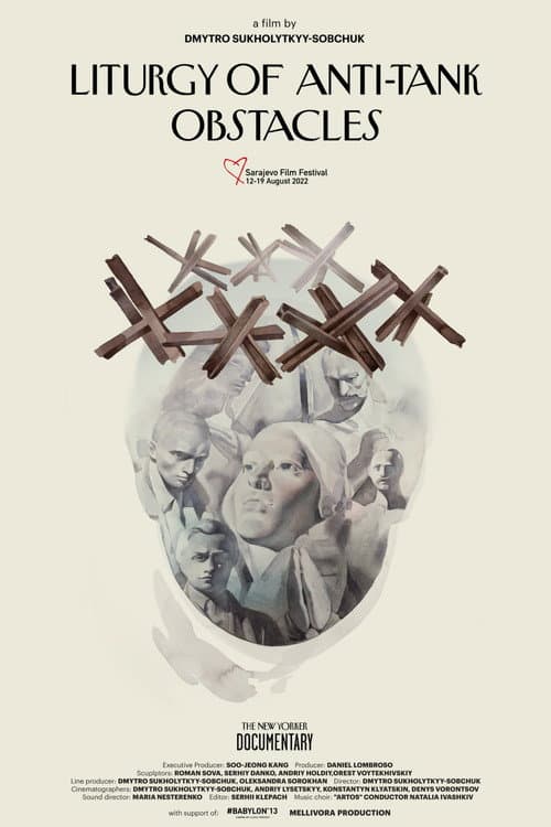Літургія протитанкових перешкод (2022) poster