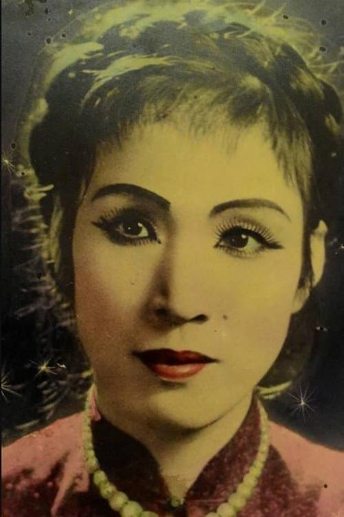 Lệ Thi foto