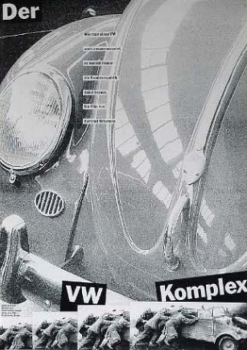Der VW Komplex (1989) poster