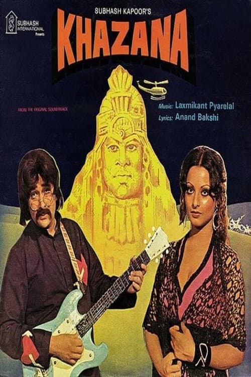 Khazana (1987) poster
