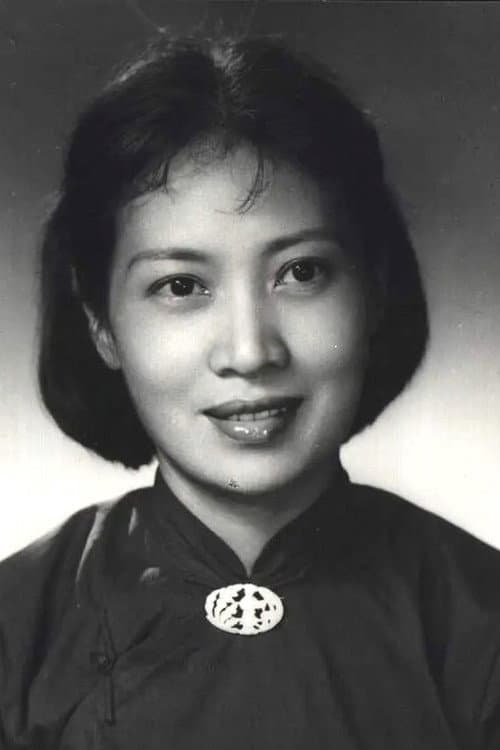 Yuan Zhang foto