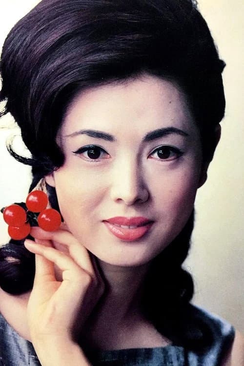 佐久間良子 foto