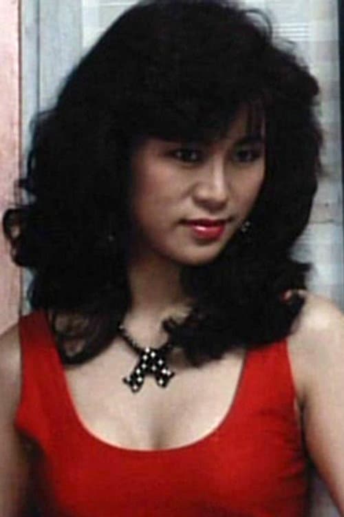 Cheng Yuen-Man foto