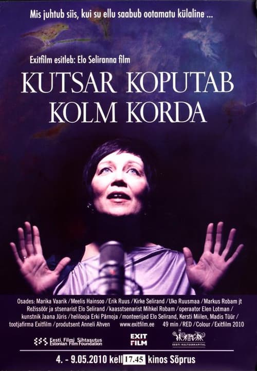 Kutsar koputab kolm korda (2010) poster