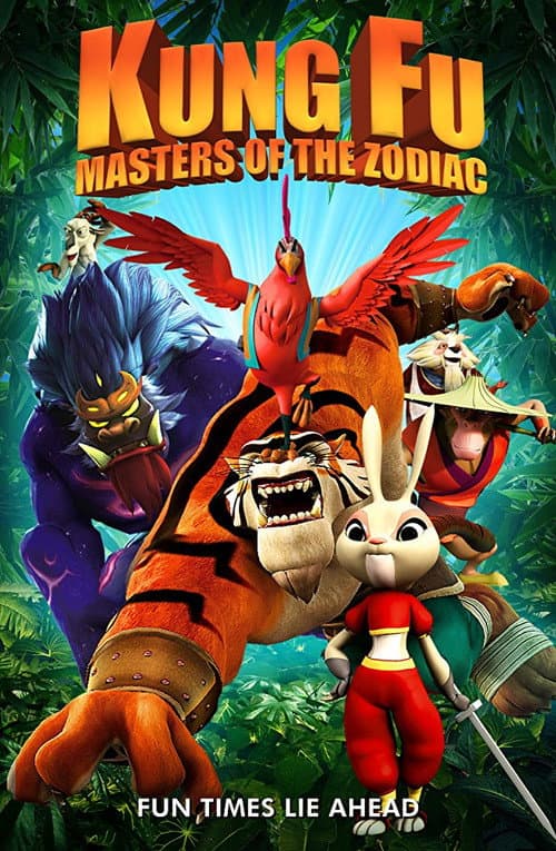 Kung Fu Masters (2017) poster
