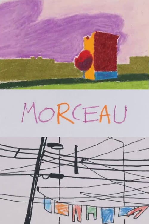 Morceau (2006) poster