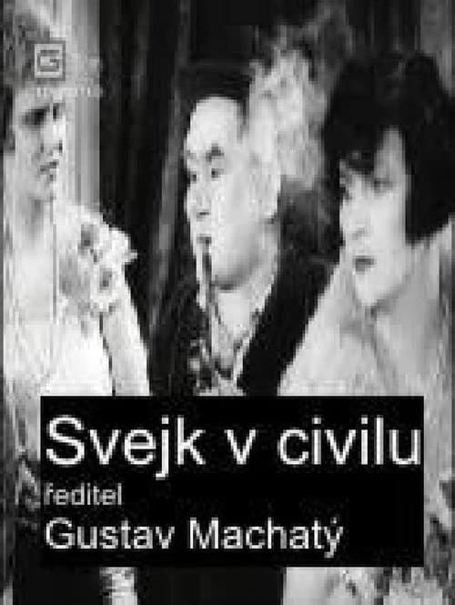 Švejk v civilu (1927) poster