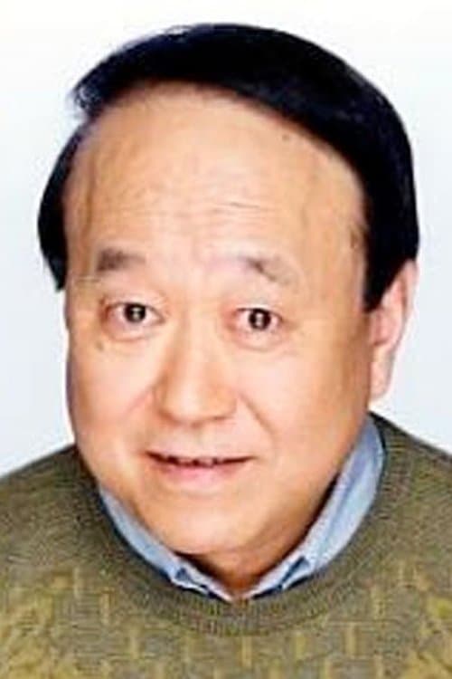 田の中勇 foto