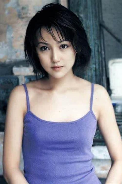 Chikako Kobayashi foto