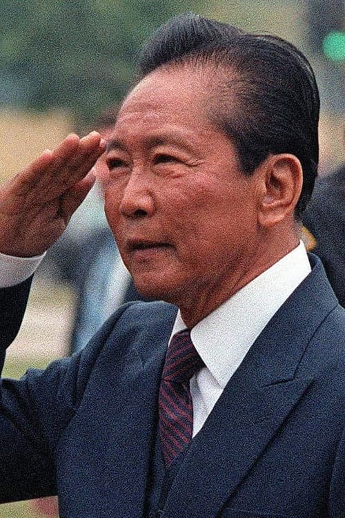 Ferdinand Marcos, Sr. foto