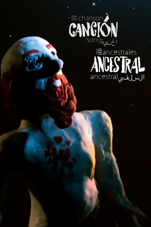 Canto Ancestral (2012) poster