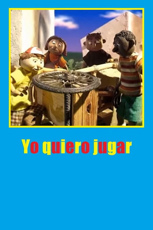 Yo quiero jugar (2003) poster