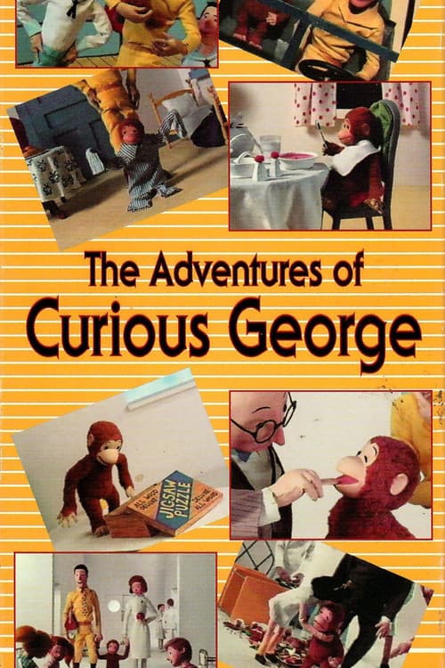 The Adventures of Curious George (1985) poster
