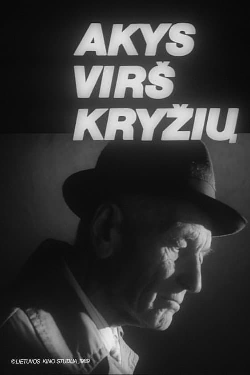 Akys virš kryžių (1989) poster